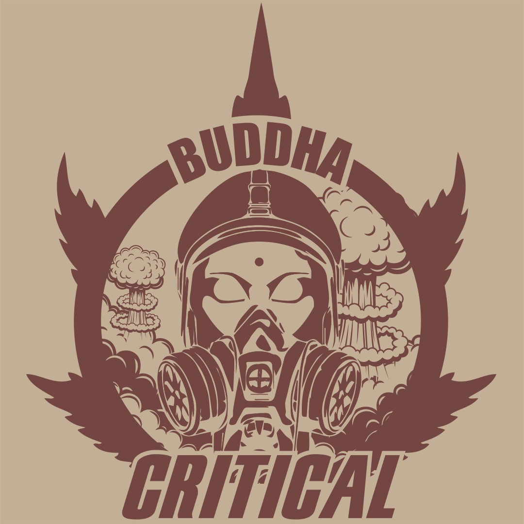 critical-image